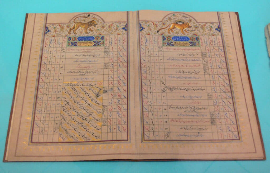 iran kalender 1863 linden museum