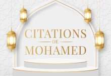 citations de mohamed