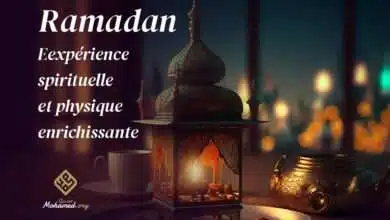 ramadan spirituel islam