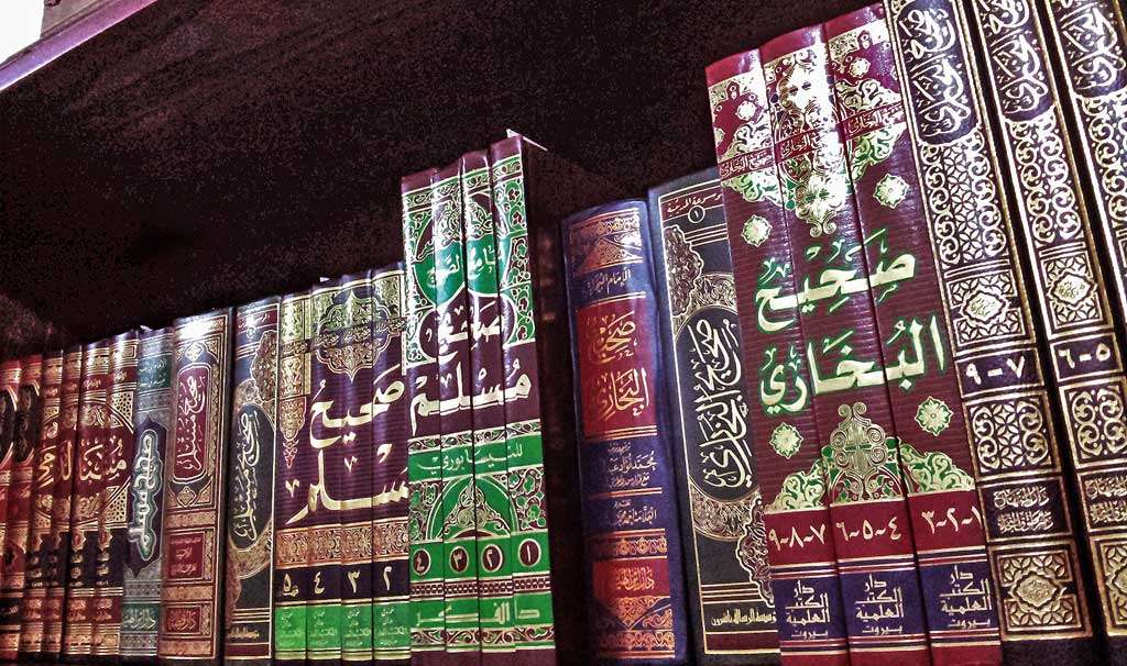 hadith books
