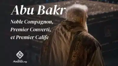 abou bakr as siddiq