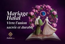 mariage halal