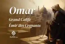 omar grand calife