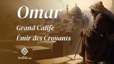 omar grand calife