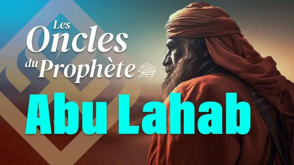 abu lahab