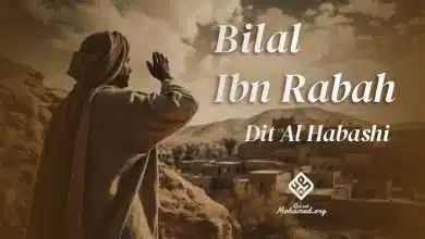 bilal al habashi muezzin